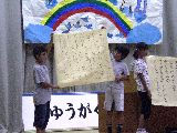 nakayosi035.jpg
