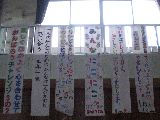 nakayosi023.jpg