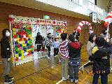 okurukai004.JPG