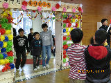 okurukai006.JPG