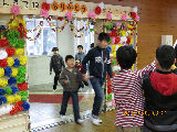 okurukai009.JPG