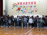 okurukai010.JPG