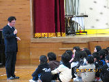 okurukai017.JPG