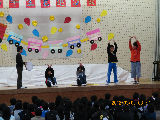 okurukai023.JPG