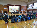 okurukai025.JPG