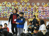 okurukai032.JPG