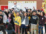 okurukai034.JPG