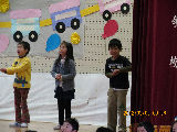 okurukai041.JPG