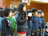 okurukai056.JPG