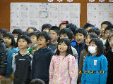 okurukai058.JPG