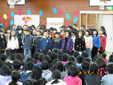 okurukai077.JPG