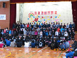 okurukai094.JPG