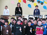 okurukai121.JPG