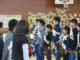 okurukai162.JPG