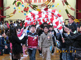okurukai172.JPG