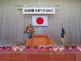 sotugyousiki004.JPG