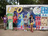 space002.JPG