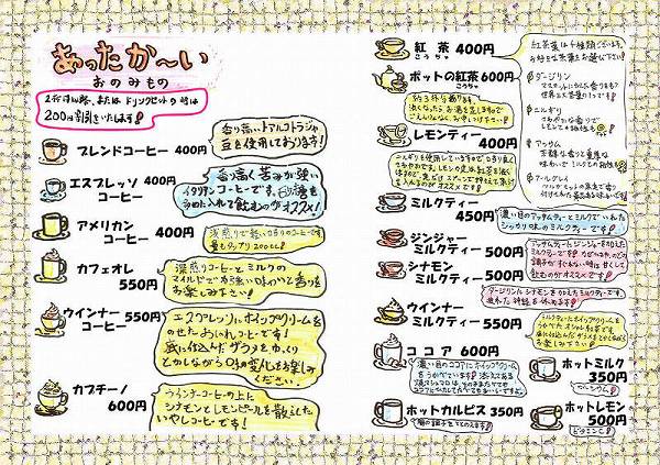 02.JPG - 284,700BYTES