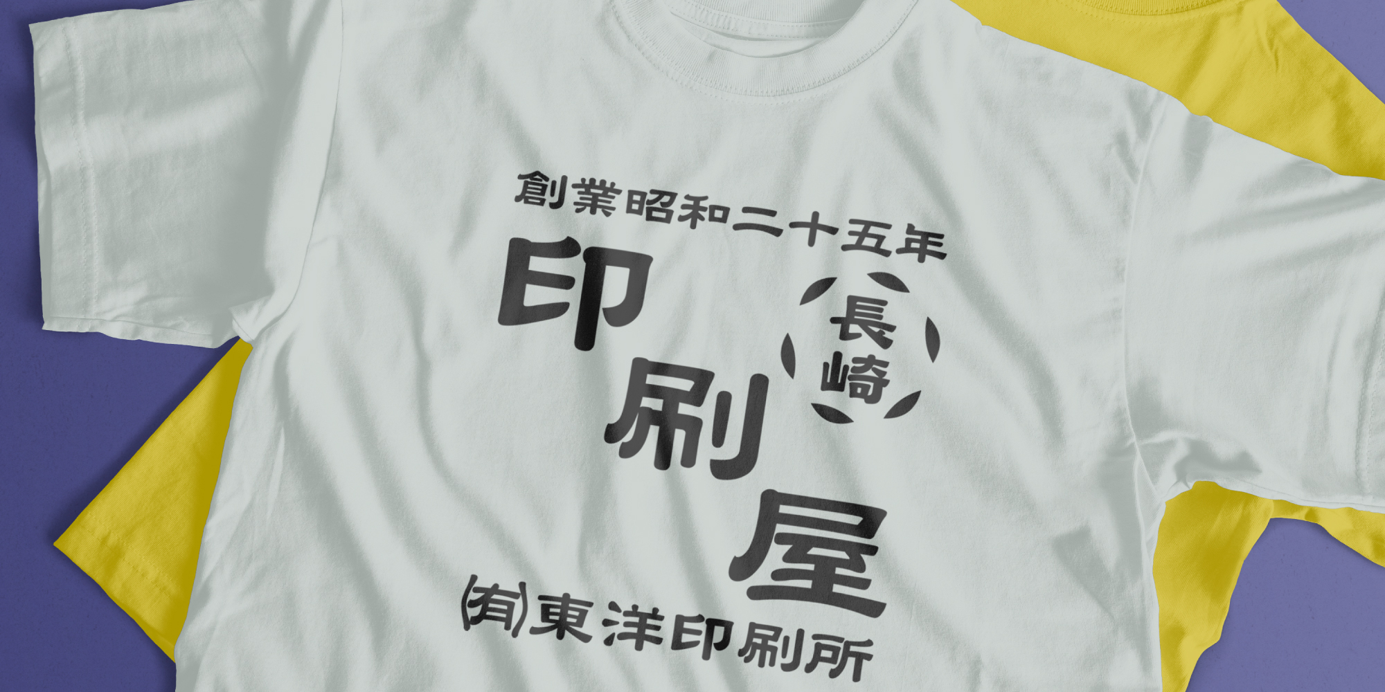 Tシャツ2